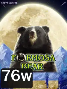 Descubra FormosaBear: Um Novo Fenômeno no Mundo dos Jogos com 76w