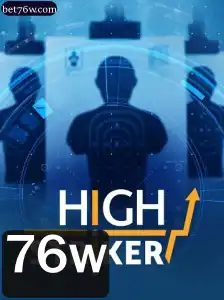 HighStriker: Um Mergulho Profundo no Jogo Aclamado