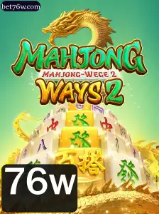 Descubra as Estratégias e Regras do MahjongWays2 em 2023