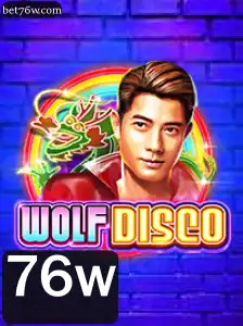 Explorando o Mundo de WolfDisco